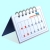 View class schedules